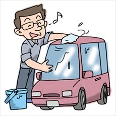 車の洗車