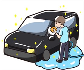 車の洗車